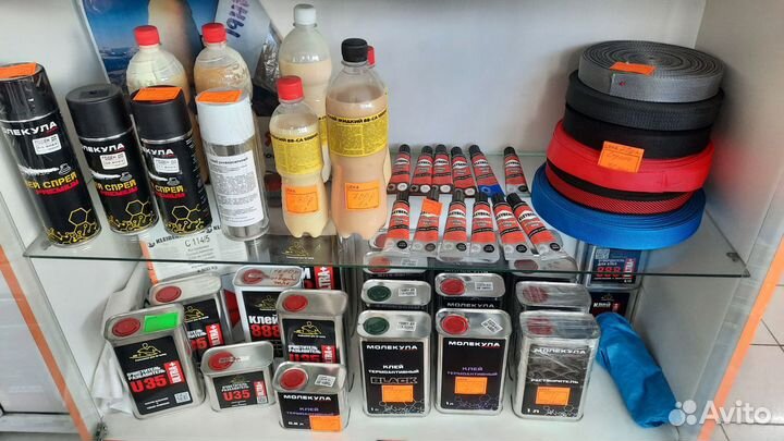 Клей для автотюнинга 88-са (0,5 литра)