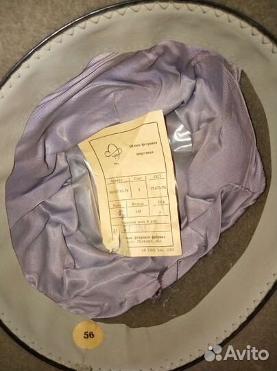 Мужская винтажная шляпа 1989г