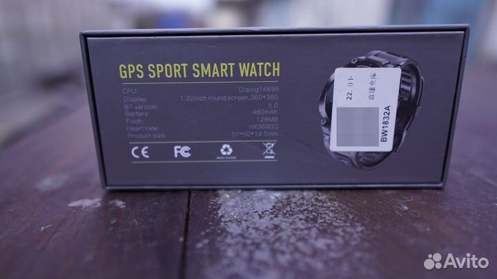 Смарт часы lige