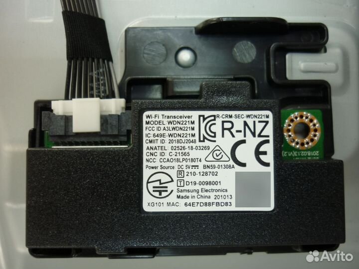 WDN221M