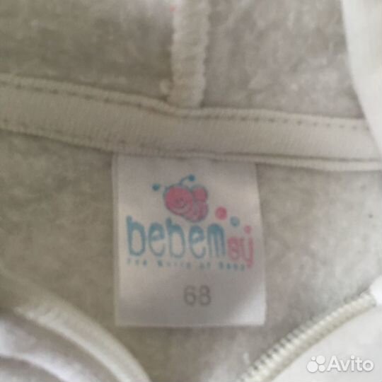 Тёплый костюм рост 68