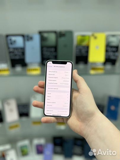 iPhone 12 mini, 128 ГБ