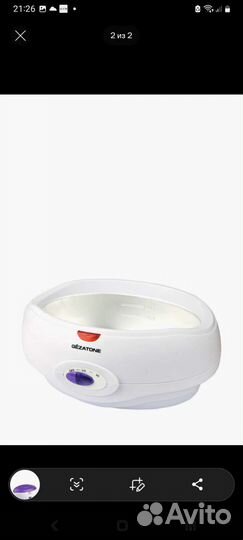 Gezatone аппарат для парафинотерапии WW3550