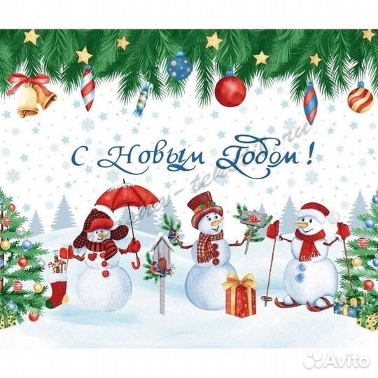 Кухонные полотенца