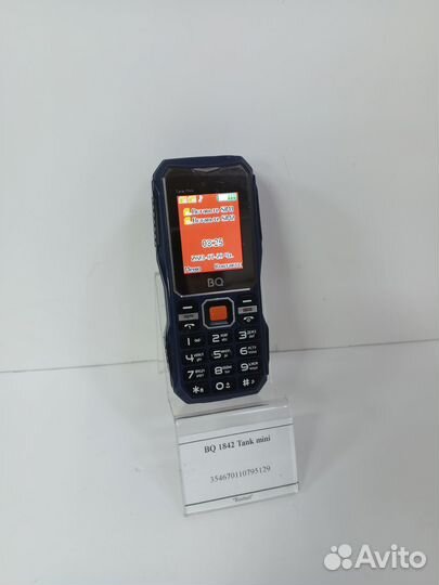 BQ 1842 Tank mini