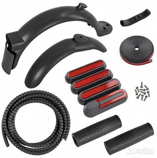 Набор для тюнинга Xiaomi M365/PRO/PRO2