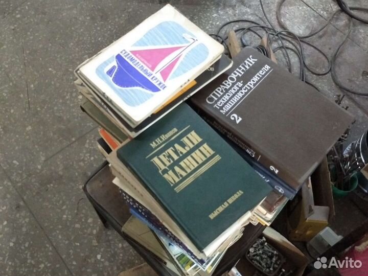 Книги по технике