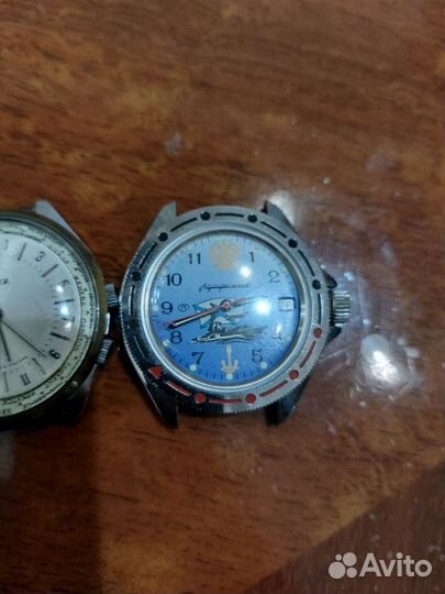 Часы мужские