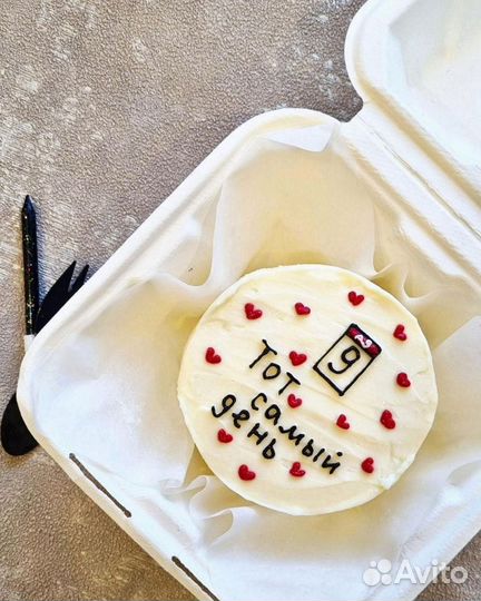 Бенто торт на заказ на любой праздник