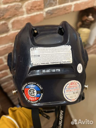 Хоккейный шлем bauer re-akt 100 детский