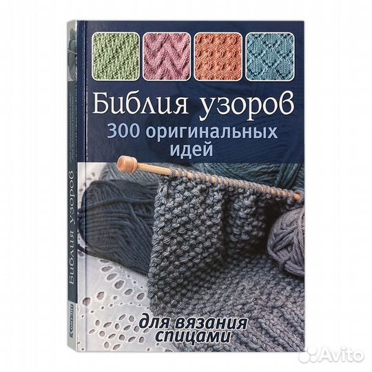 Книга кр 