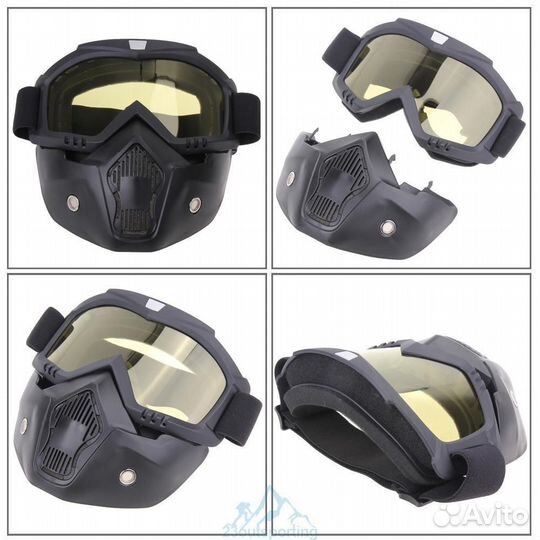 Маска очки со съемным забралом GXT V3, желтая