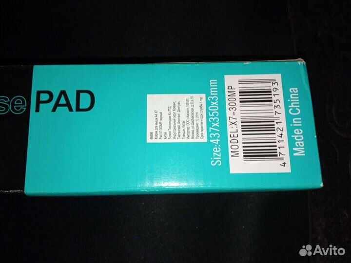 Коврик для мыши A4tech X7 Pad X7-300MP, черный