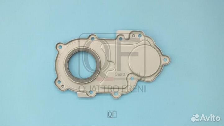 Сальник коленвала