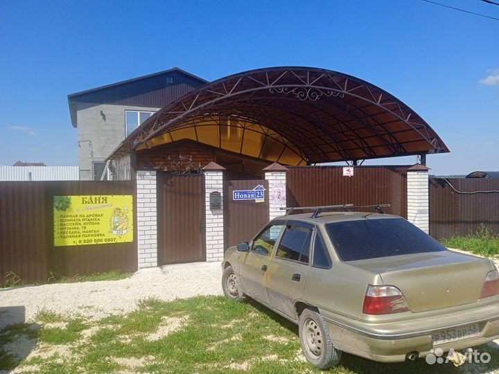 Кровли,навесы