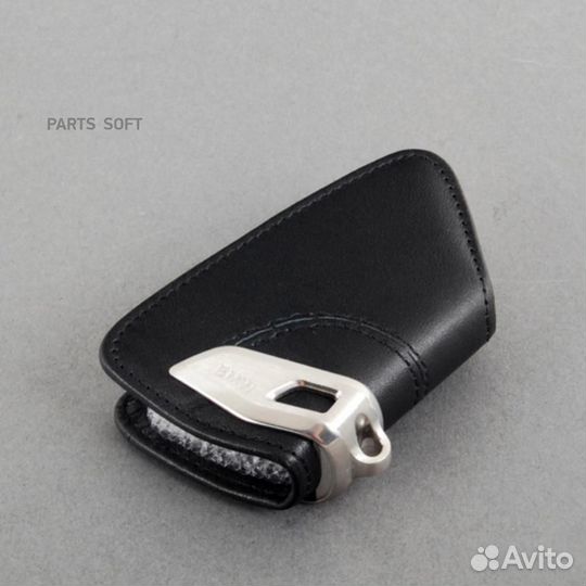 BMW 82292344033 Футляр для ключей со стальным