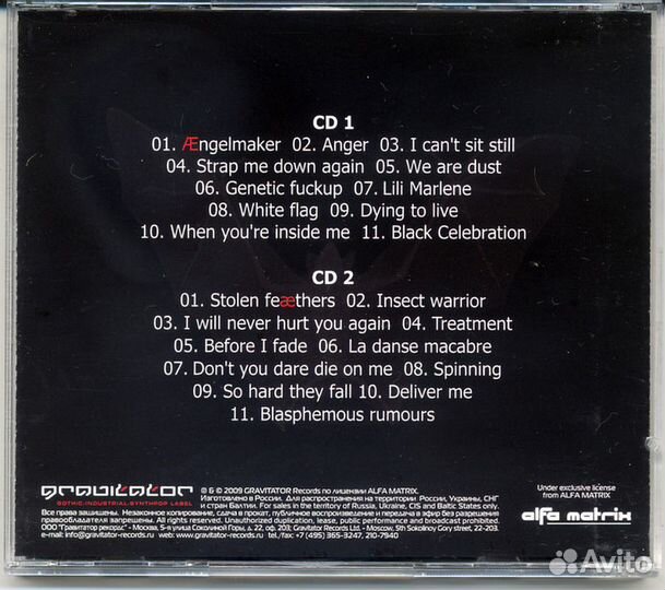 Leaether Strip / Aegelmaker (RU)(2CD)