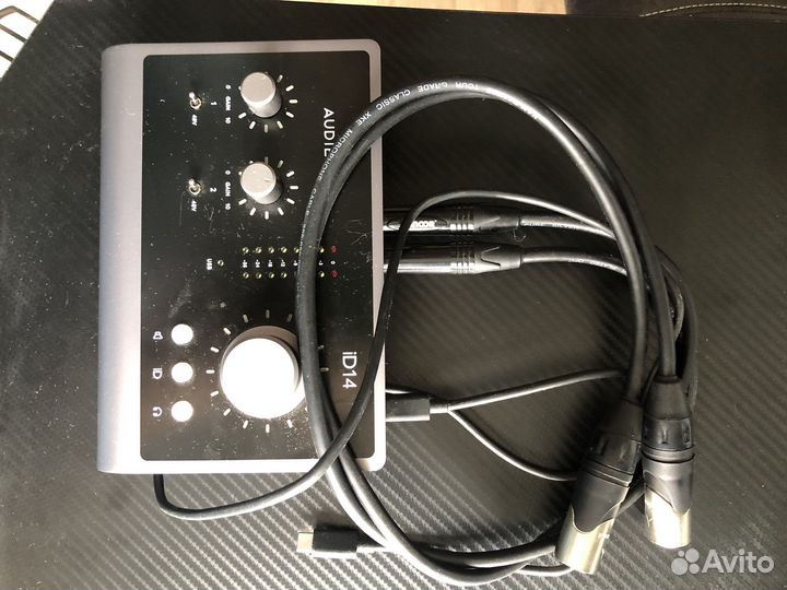 Audient id14 mkii