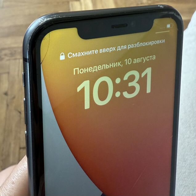 iPhone 11, 128 ГБ, 1 SIM