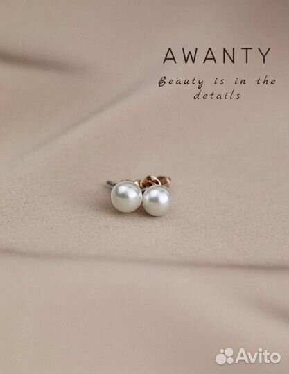 Бижутерия серьги с жемчугом гвоздики разного разме