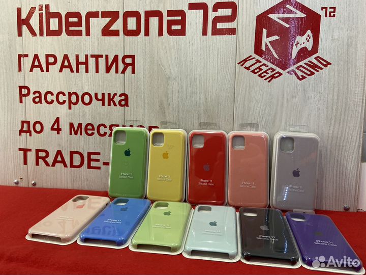 Чехлы Silicon Case для iPhone 11 iPhone 12