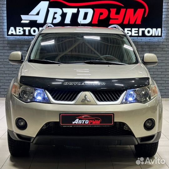 Mitsubishi Outlander 2.4 CVT, 2008, 181 000 км