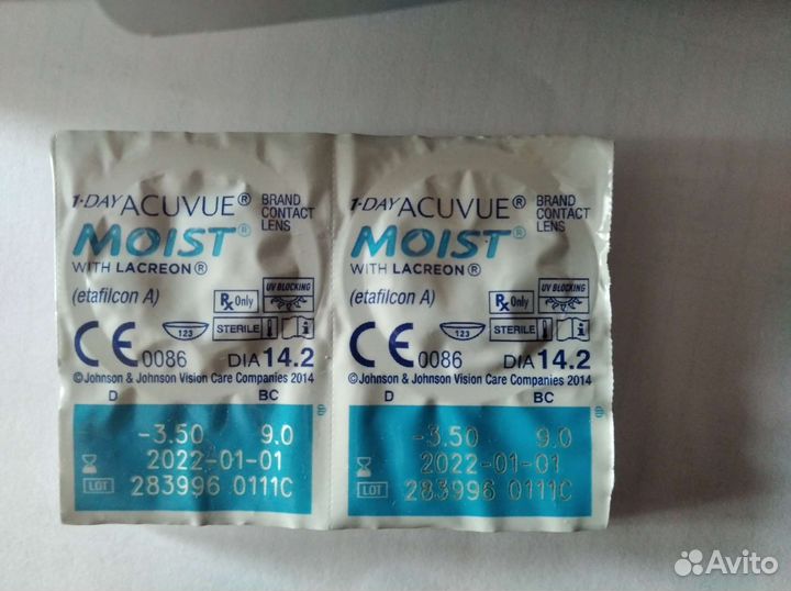 Линзы контактные