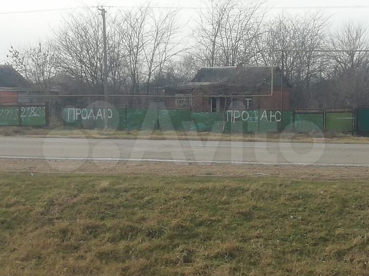 Участок 28 сот. (ИЖС)