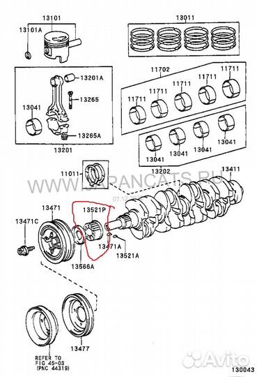Шкив коленвала Toyota 13521-54030