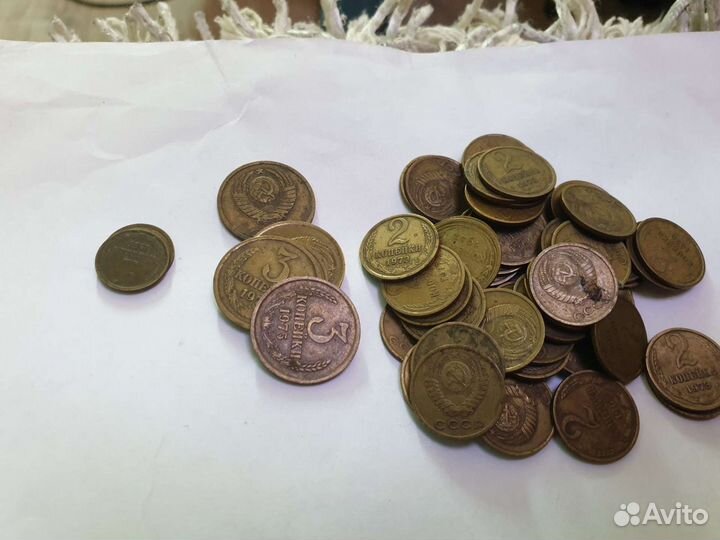 Монеты СССР
