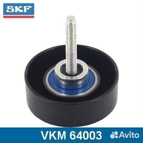 Паразитный / ведущий ролик VKM64003 SKF