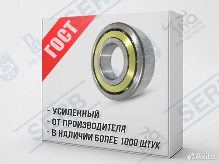 Подшипник 36208 (40*80*18мм) аналог 7208 C