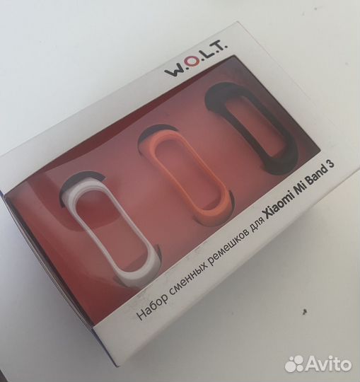 Набор сменных ремешков