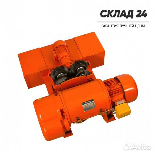 Таль тельфер электрическая канатная, модель CDL, 3.2т х 9м, усв, сибталь