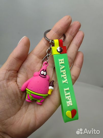 Брелок на ключи