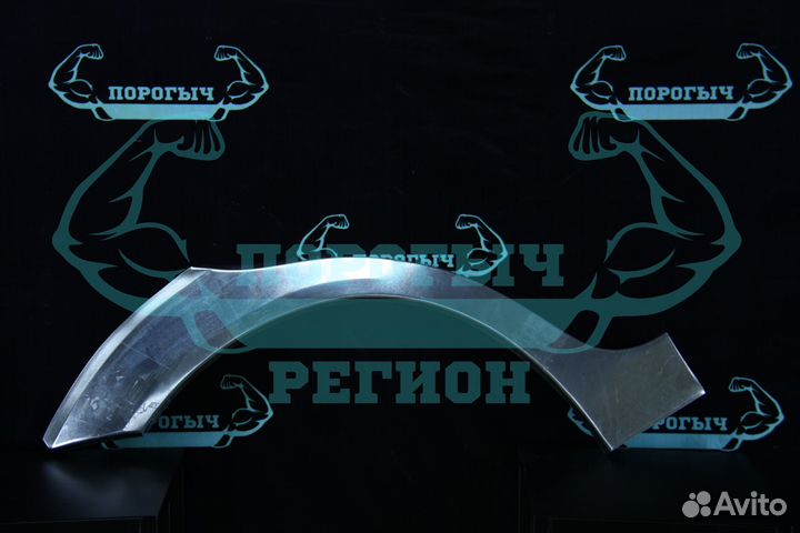 Ремонтная арка Chevrolet Aveo Т200