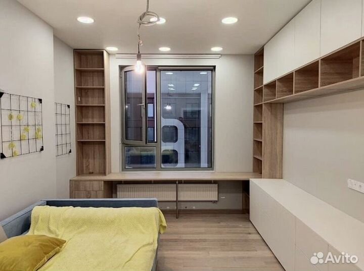 Рабочая зона