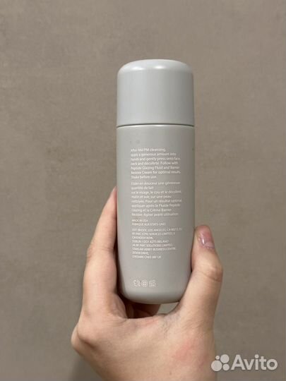 Rhode молочко для лица