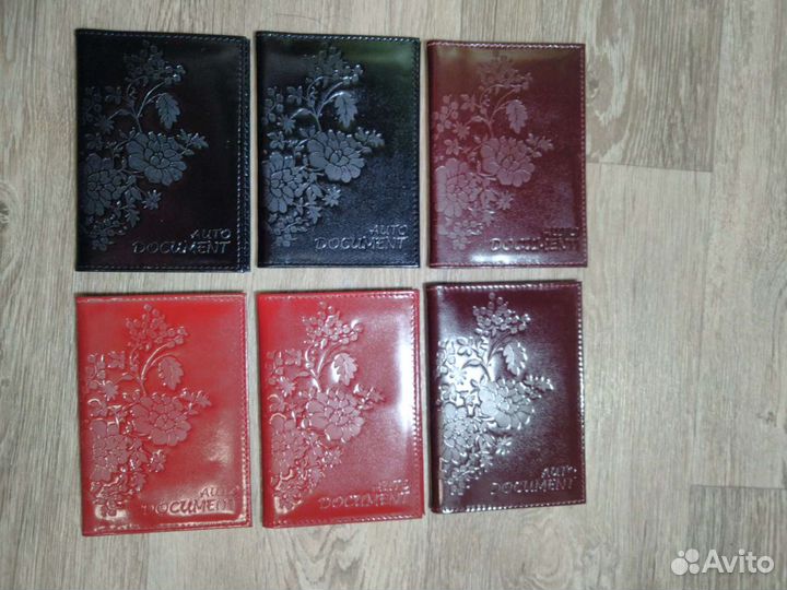 Обложка на автодокументы натуральная кожа