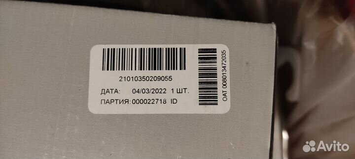 Подвеска нива