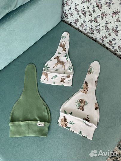 Комплект одежды для новорожденных 12 предметов