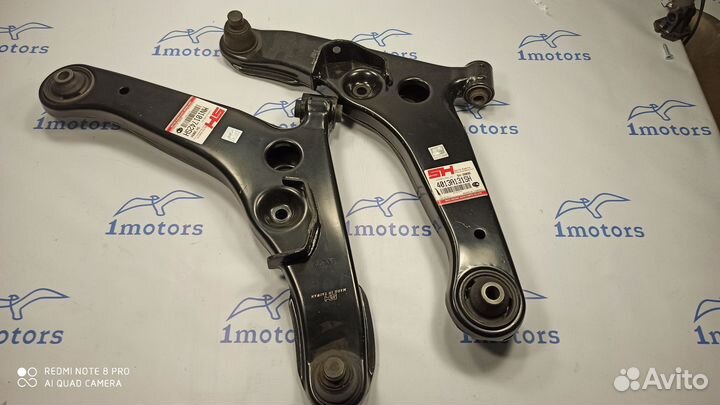 Подвеска outlander 1