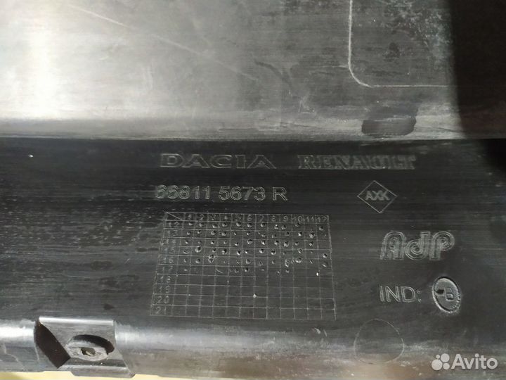 Жабо накладка под лобовое стекло Renault Logan 2