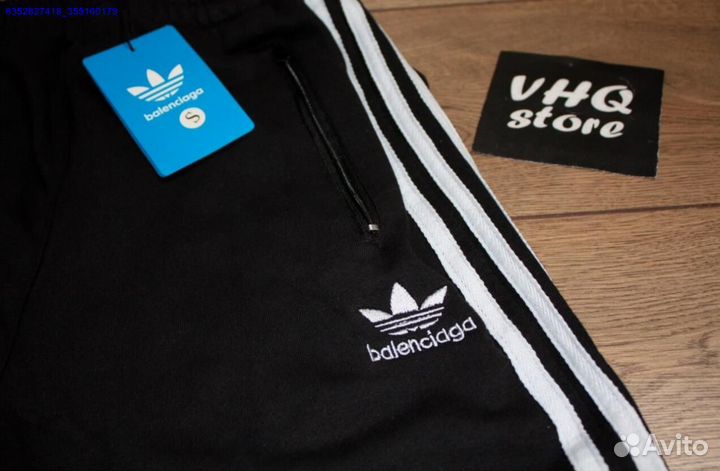 Штаны Balenciaga x adidas (Арт.47771)