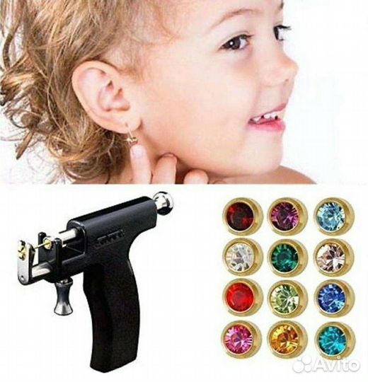 Прокол ушей