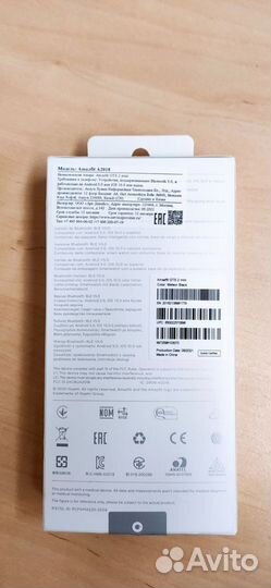 Фитнес. Спорт. Amazfit gts 2 mini. Ростест