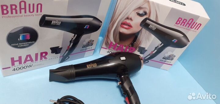 Профессиональный фен Braun с индикатором, новый