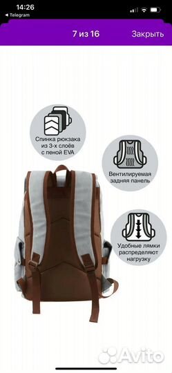 Мужской рюкзак, новый