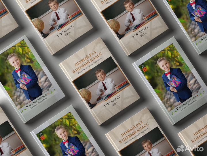 Фотосъёмка и изготовление выпускных альбомов