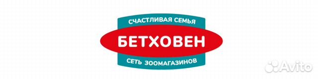Продавец кассир (мега Теплый стан)